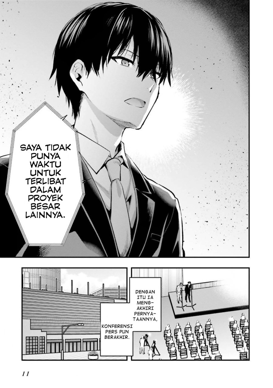 Mahouka Koukou No Rettousei Escape Hen Chapter 5 Halaman 11