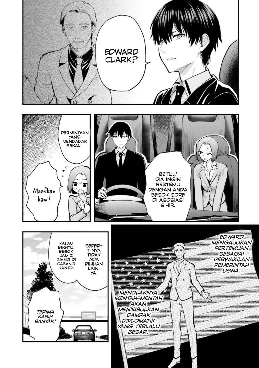 Mahouka Koukou No Rettousei Escape Hen Chapter 5 Halaman 14