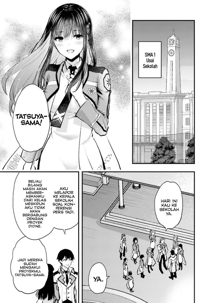 Mahouka Koukou No Rettousei Escape Hen Chapter 5 Halaman 15