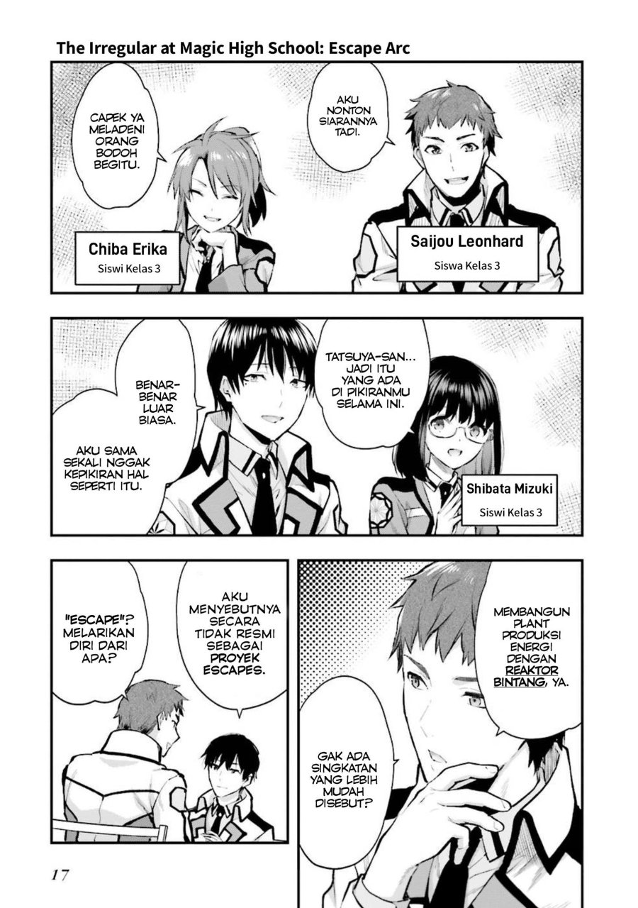 Mahouka Koukou No Rettousei Escape Hen Chapter 5 Halaman 17
