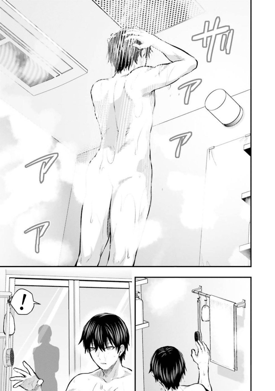 Mahouka Koukou No Rettousei Escape Hen Chapter 6 Halaman 5