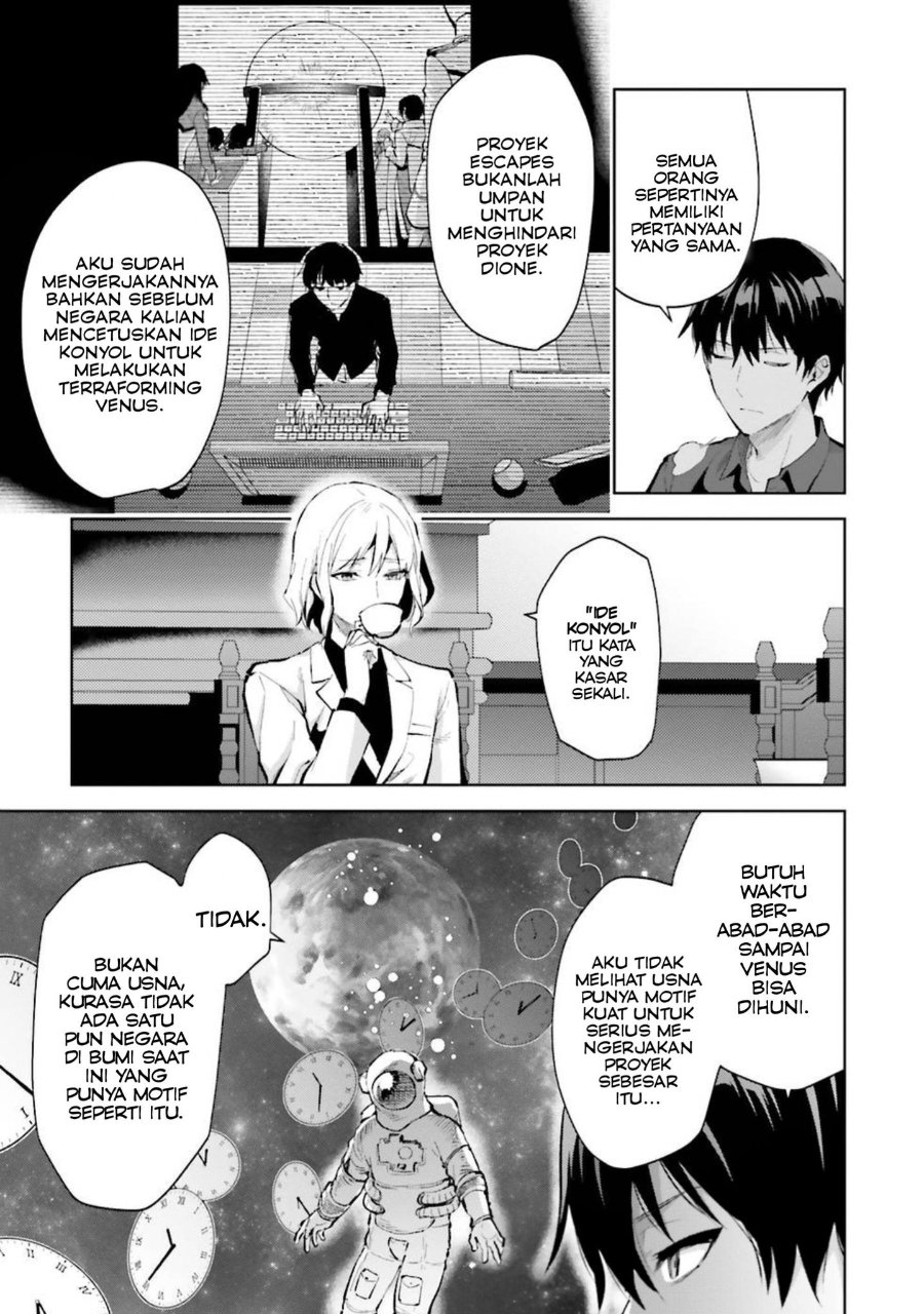 Mahouka Koukou No Rettousei Escape Hen Chapter 8 Halaman 5