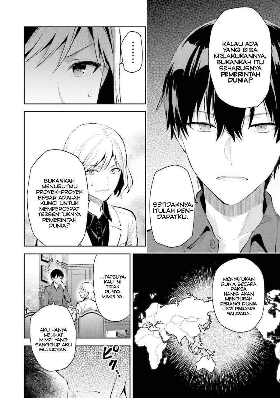 Mahouka Koukou No Rettousei Escape Hen Chapter 8 Halaman 6