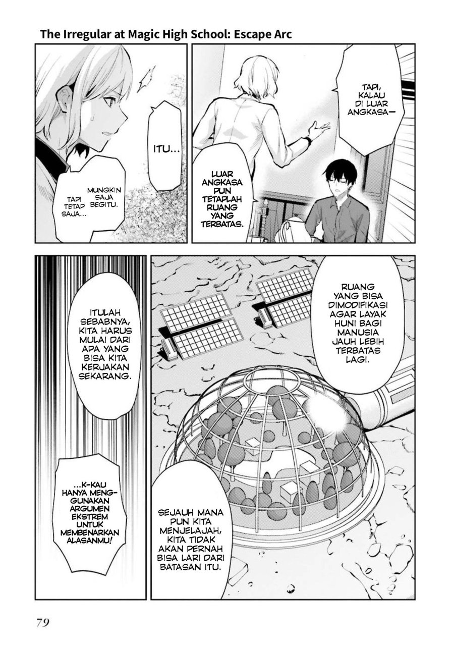Mahouka Koukou No Rettousei Escape Hen Chapter 8 Halaman 11