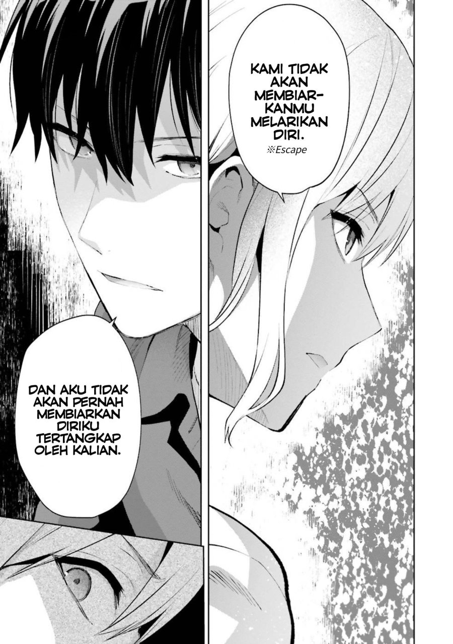 Mahouka Koukou No Rettousei Escape Hen Chapter 8 Halaman 15