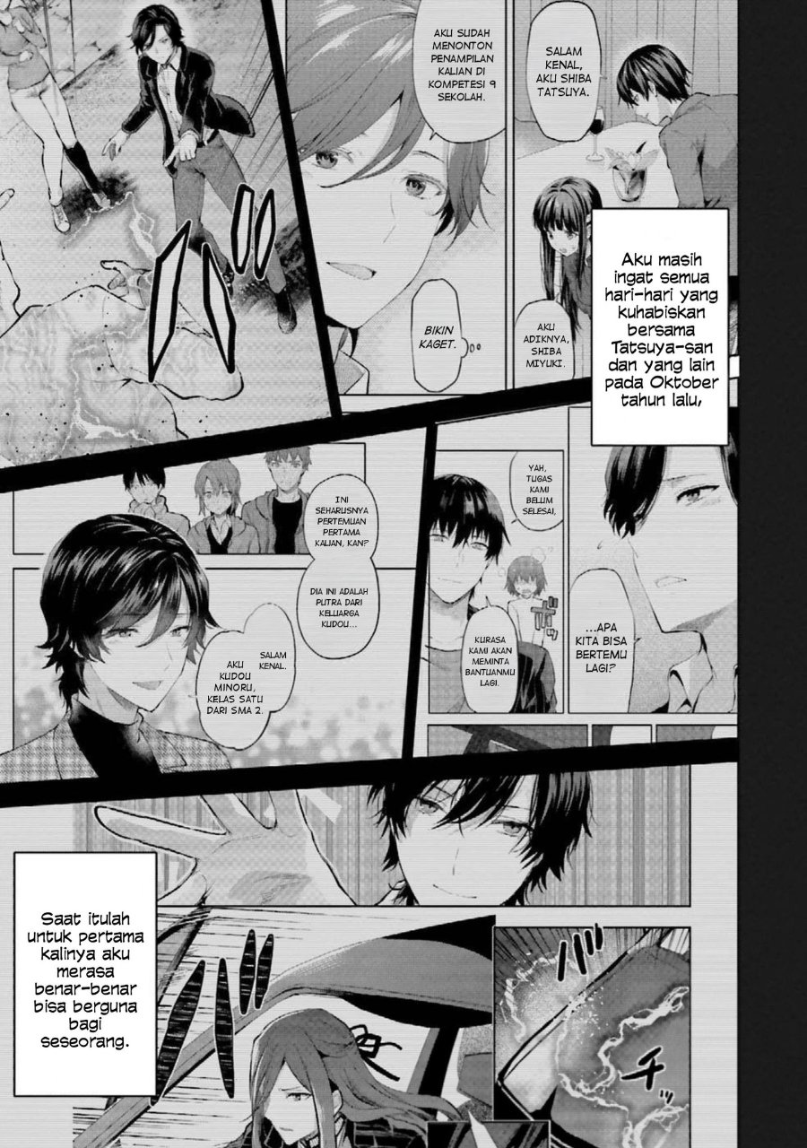 Mahouka Koukou No Rettousei Escape Hen Chapter 9 Halaman 8