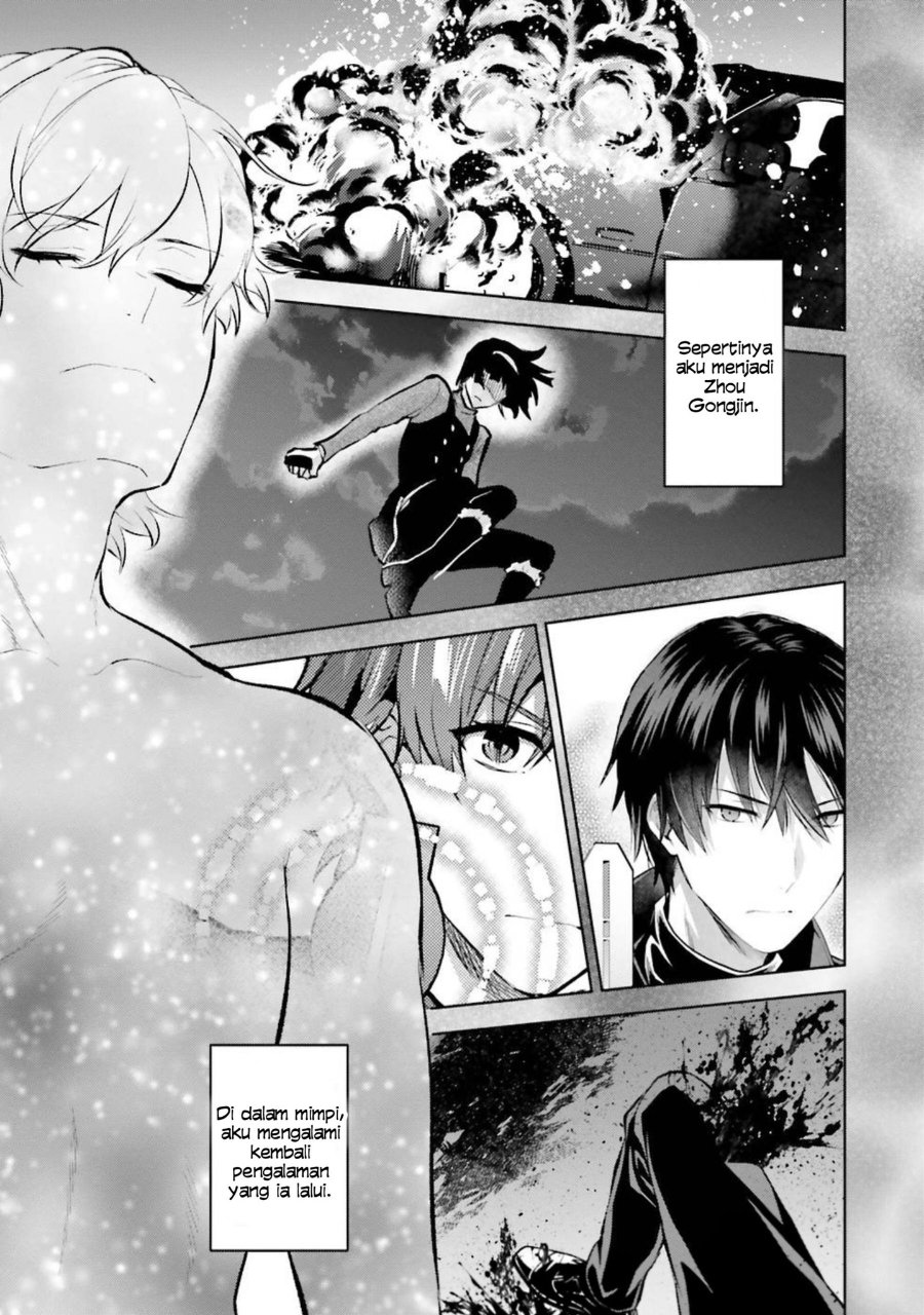 Mahouka Koukou No Rettousei Escape Hen Chapter 9 Halaman 10