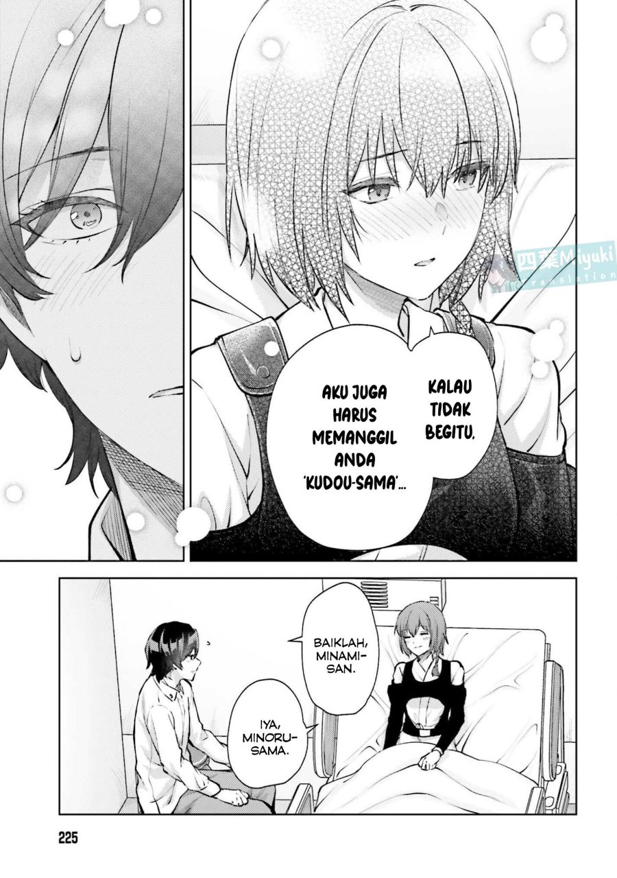 Mahouka Koukou No Rettousei Escape Hen Chapter 22 Halaman 14
