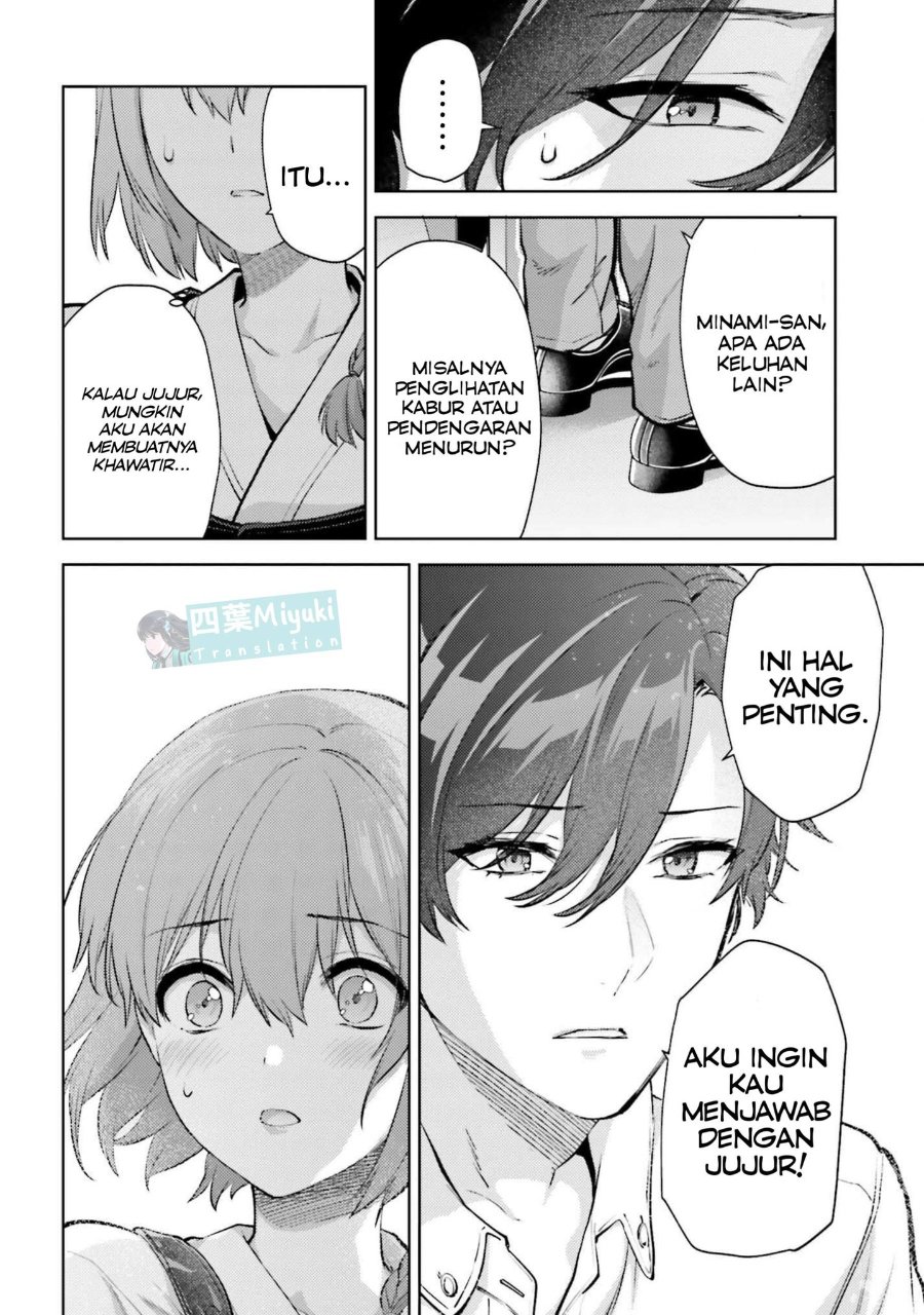 Mahouka Koukou No Rettousei Escape Hen Chapter 22 Halaman 15