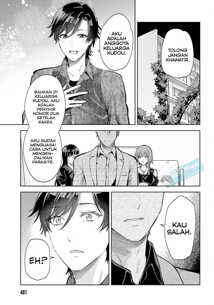 Mahouka Koukou No Rettousei Escape Hen Chapter 28 Halaman 14