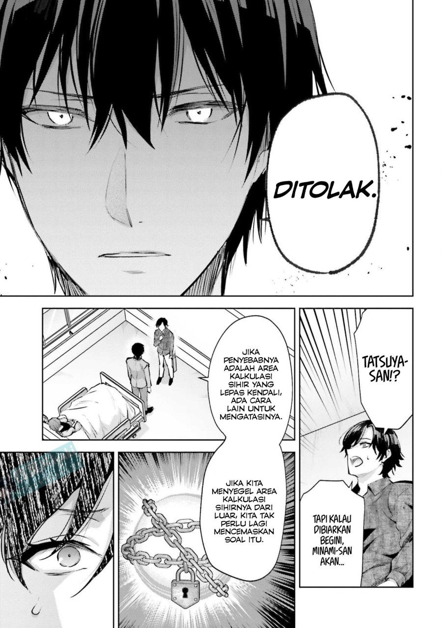 Mahouka Koukou No Rettousei Escape Hen Chapter 28 Halaman 18