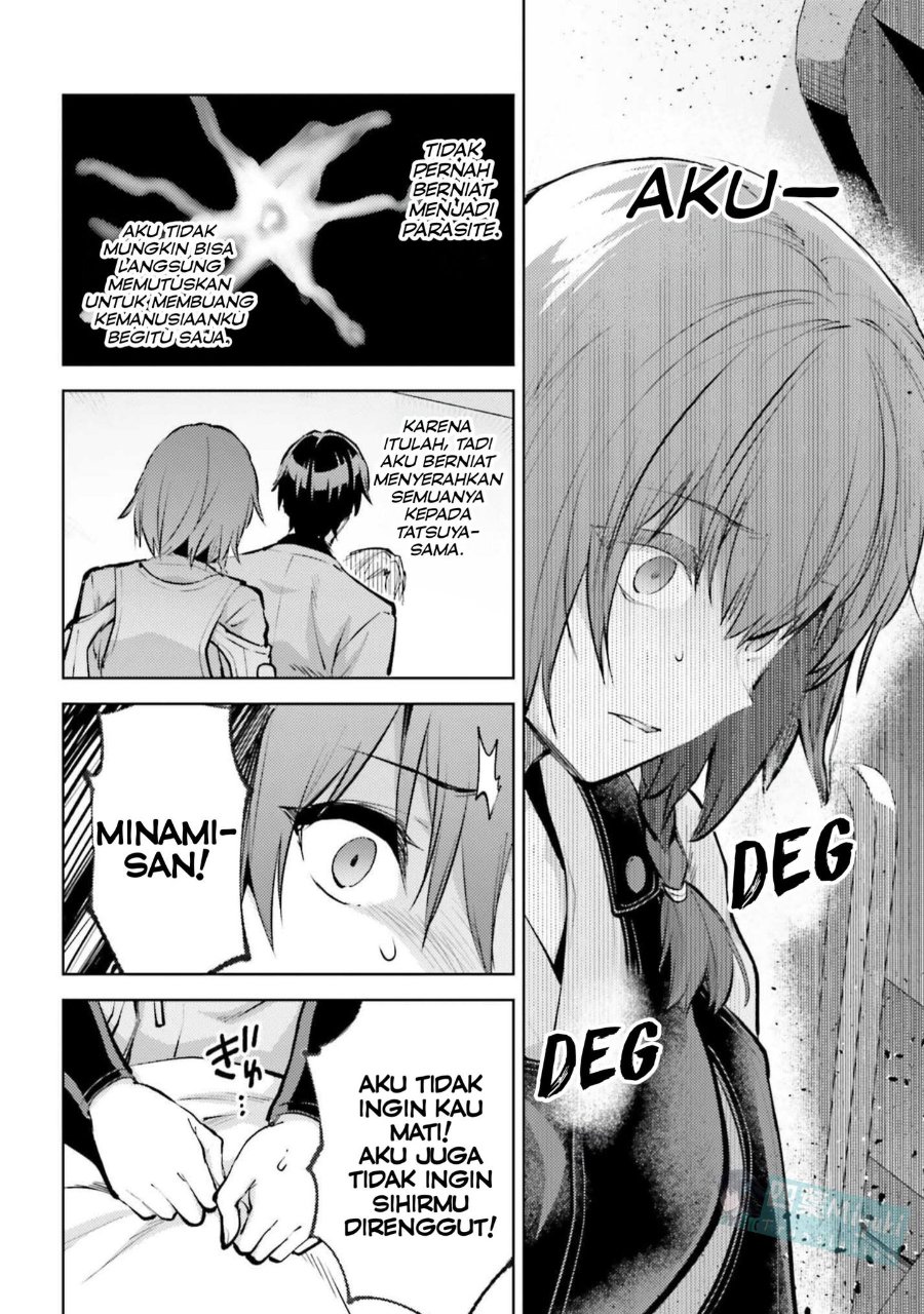 Mahouka Koukou No Rettousei Escape Hen Chapter 28 Halaman 21
