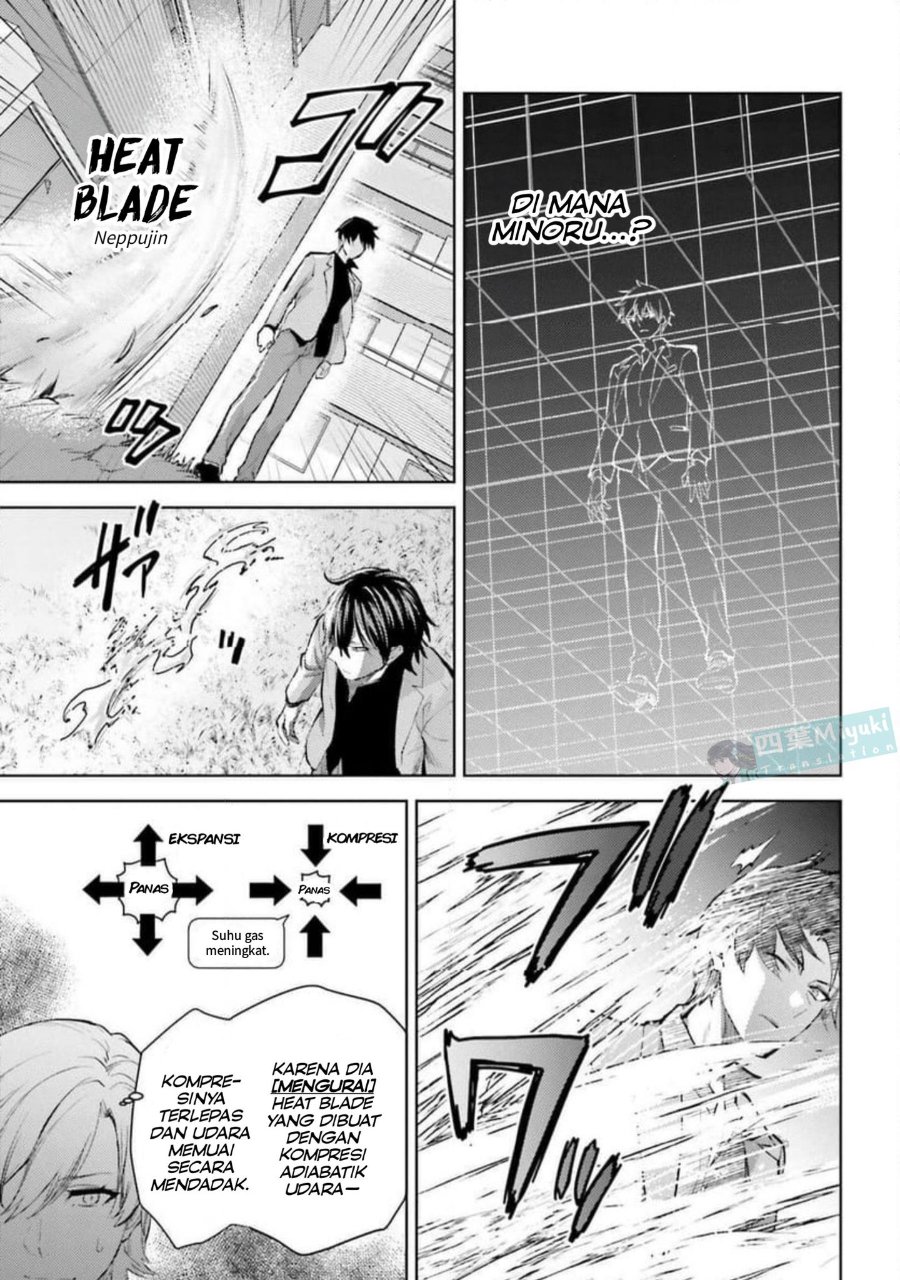 Mahouka Koukou No Rettousei Escape Hen Chapter 30 Halaman 5