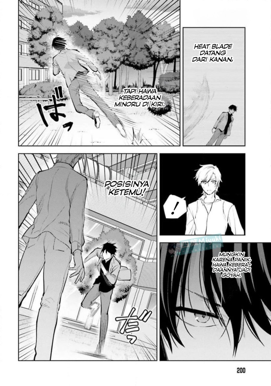 Mahouka Koukou No Rettousei Escape Hen Chapter 30 Halaman 6