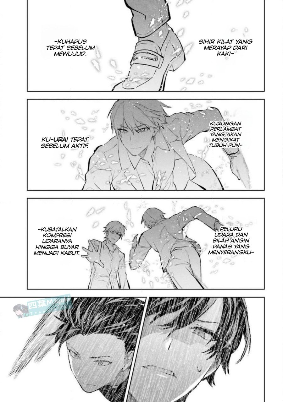 Mahouka Koukou No Rettousei Escape Hen Chapter 30 Halaman 7