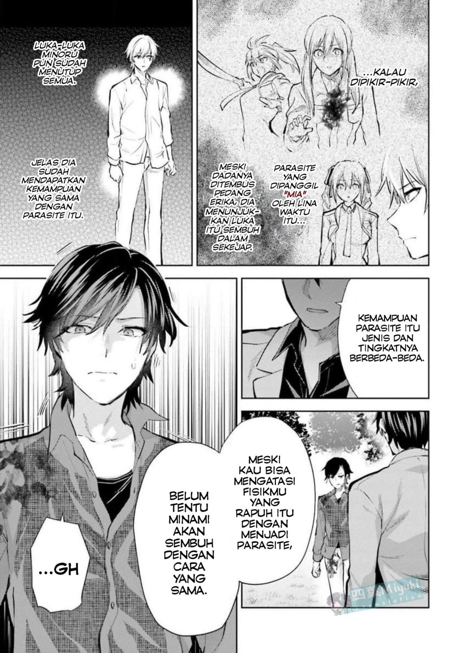 Mahouka Koukou No Rettousei Escape Hen Chapter 30 Halaman 13