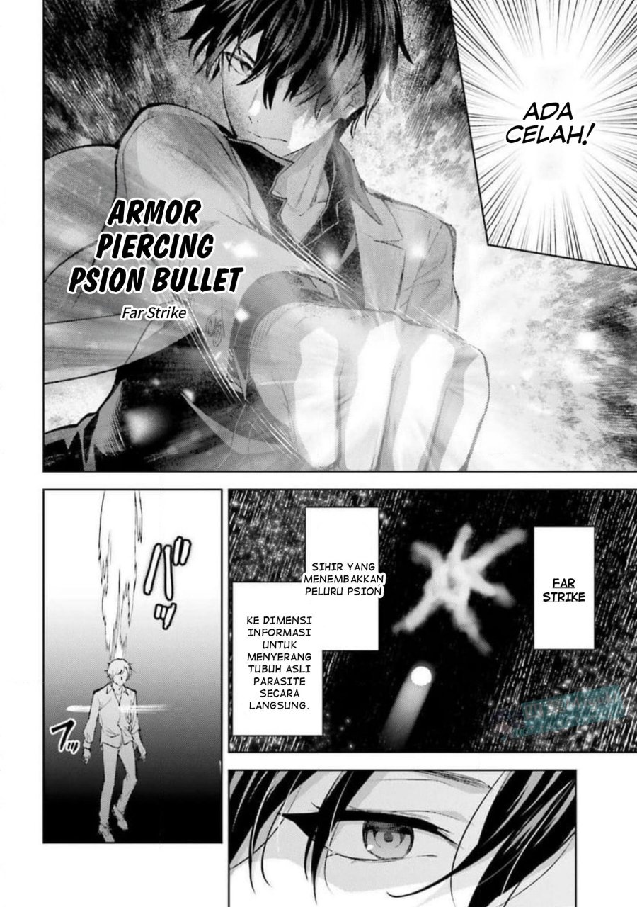 Mahouka Koukou No Rettousei Escape Hen Chapter 30 Halaman 14