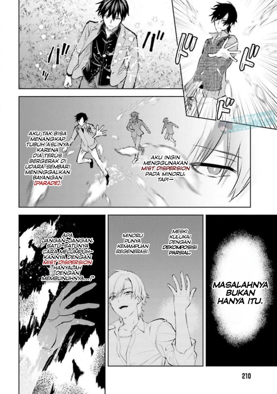 Mahouka Koukou No Rettousei Escape Hen Chapter 30 Halaman 16