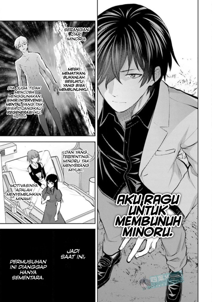 Mahouka Koukou No Rettousei Escape Hen Chapter 30 Halaman 17
