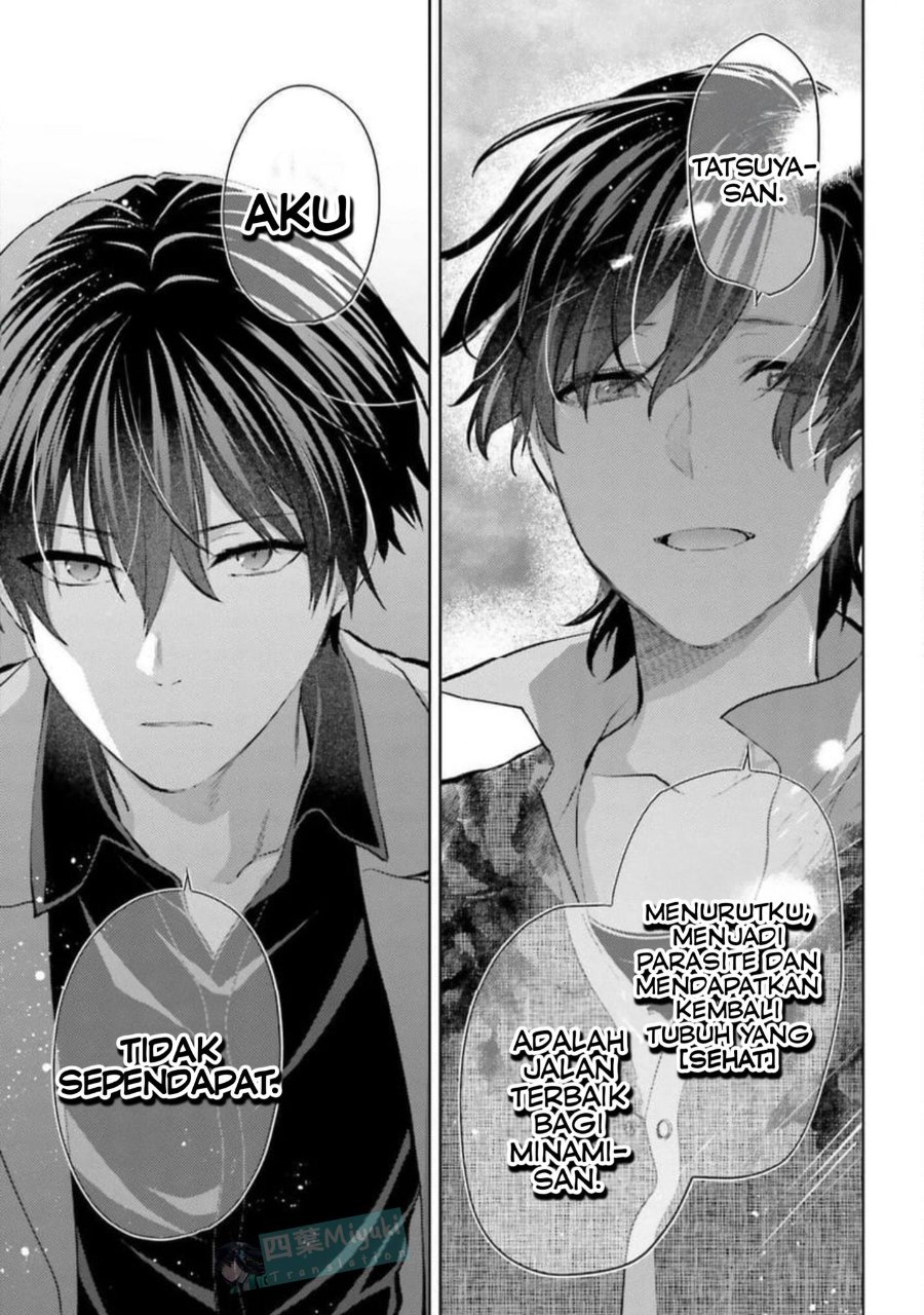 Mahouka Koukou No Rettousei Escape Hen Chapter 30 Halaman 21