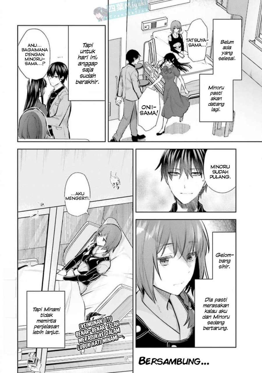 Mahouka Koukou No Rettousei Escape Hen Chapter 30 Halaman 25