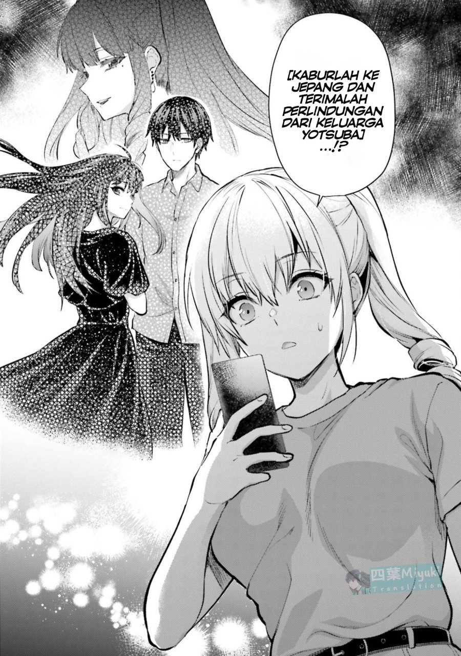 Mahouka Koukou No Rettousei Escape Hen Chapter 34 Halaman 16
