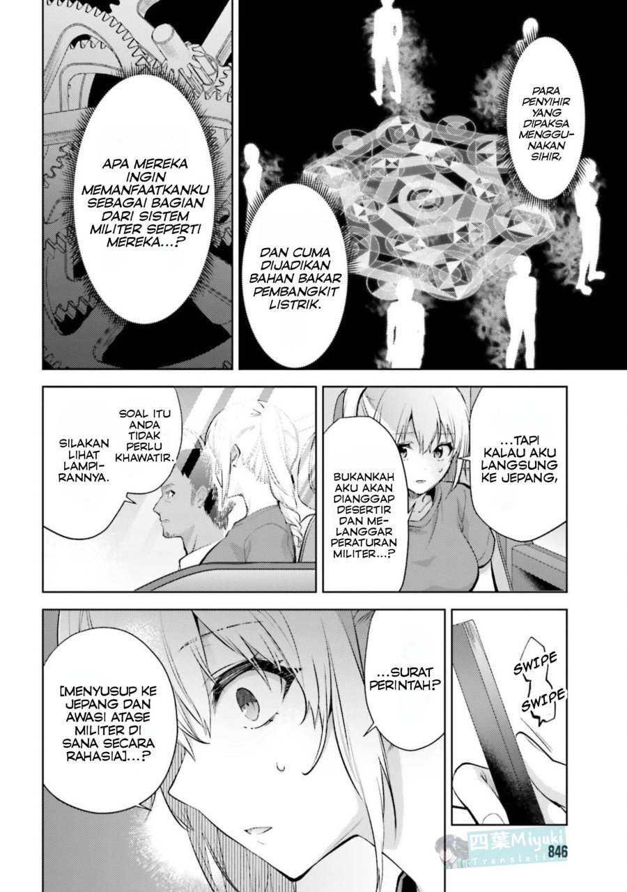 Mahouka Koukou No Rettousei Escape Hen Chapter 34 Halaman 18