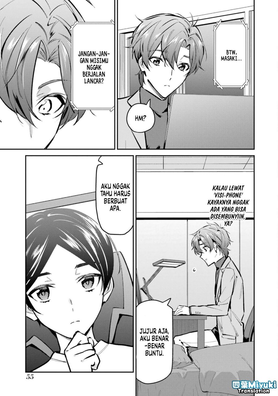 Mahouka Koukou No Rettousei Ichijou Masaki Tenkou Hen Chapter 3 Halaman 5