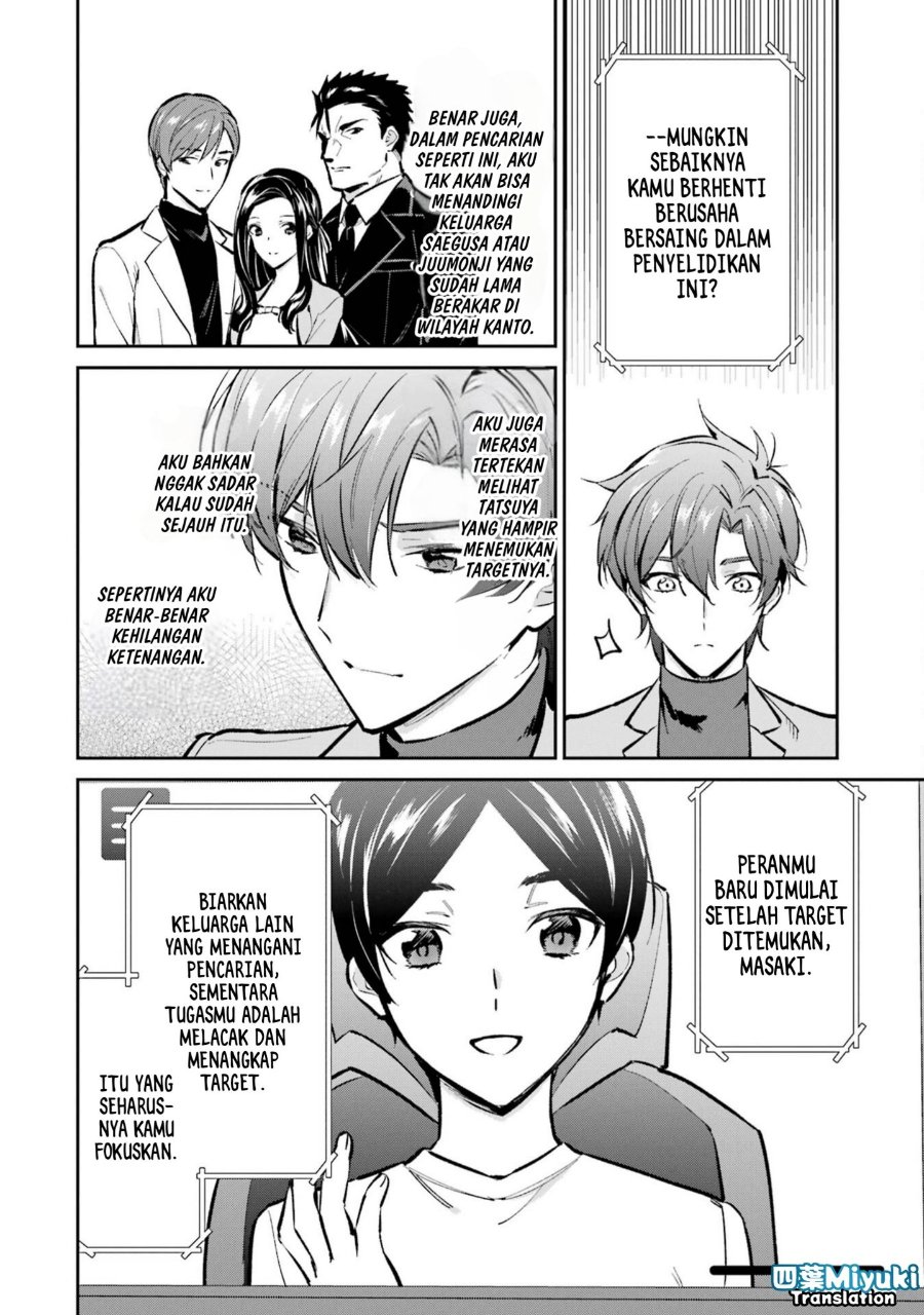 Mahouka Koukou No Rettousei Ichijou Masaki Tenkou Hen Chapter 3 Halaman 6