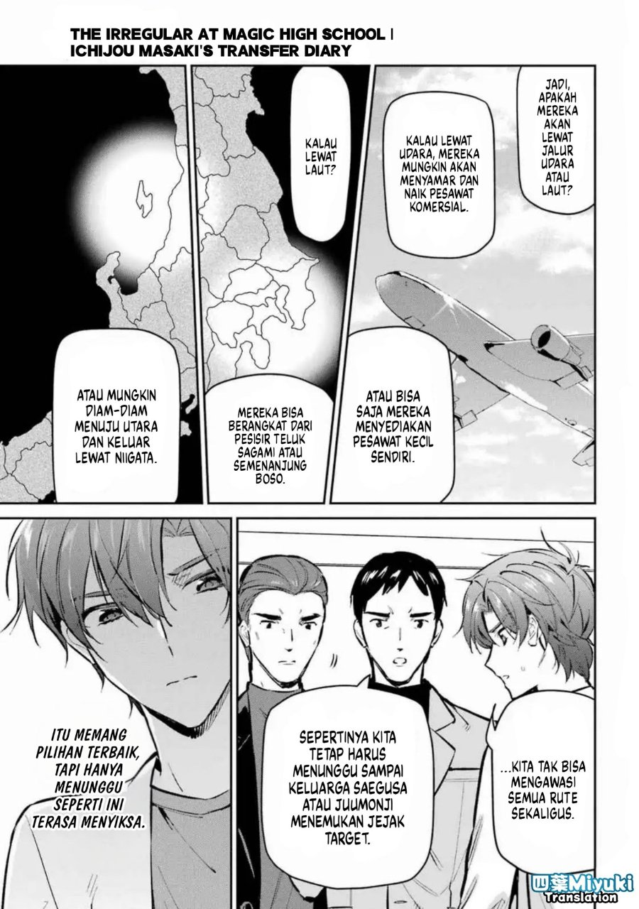 Mahouka Koukou No Rettousei Ichijou Masaki Tenkou Hen Chapter 3 Halaman 11
