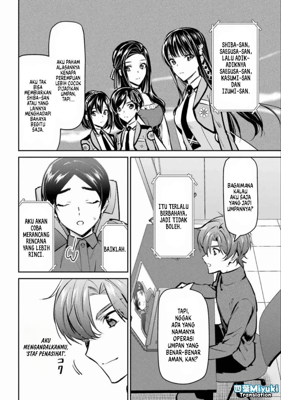 Mahouka Koukou No Rettousei Ichijou Masaki Tenkou Hen Chapter 3 Halaman 14