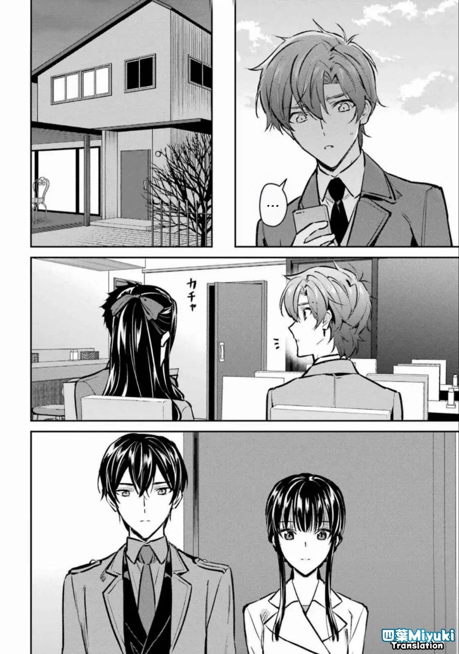 Mahouka Koukou No Rettousei Ichijou Masaki Tenkou Hen Chapter 3 Halaman 16