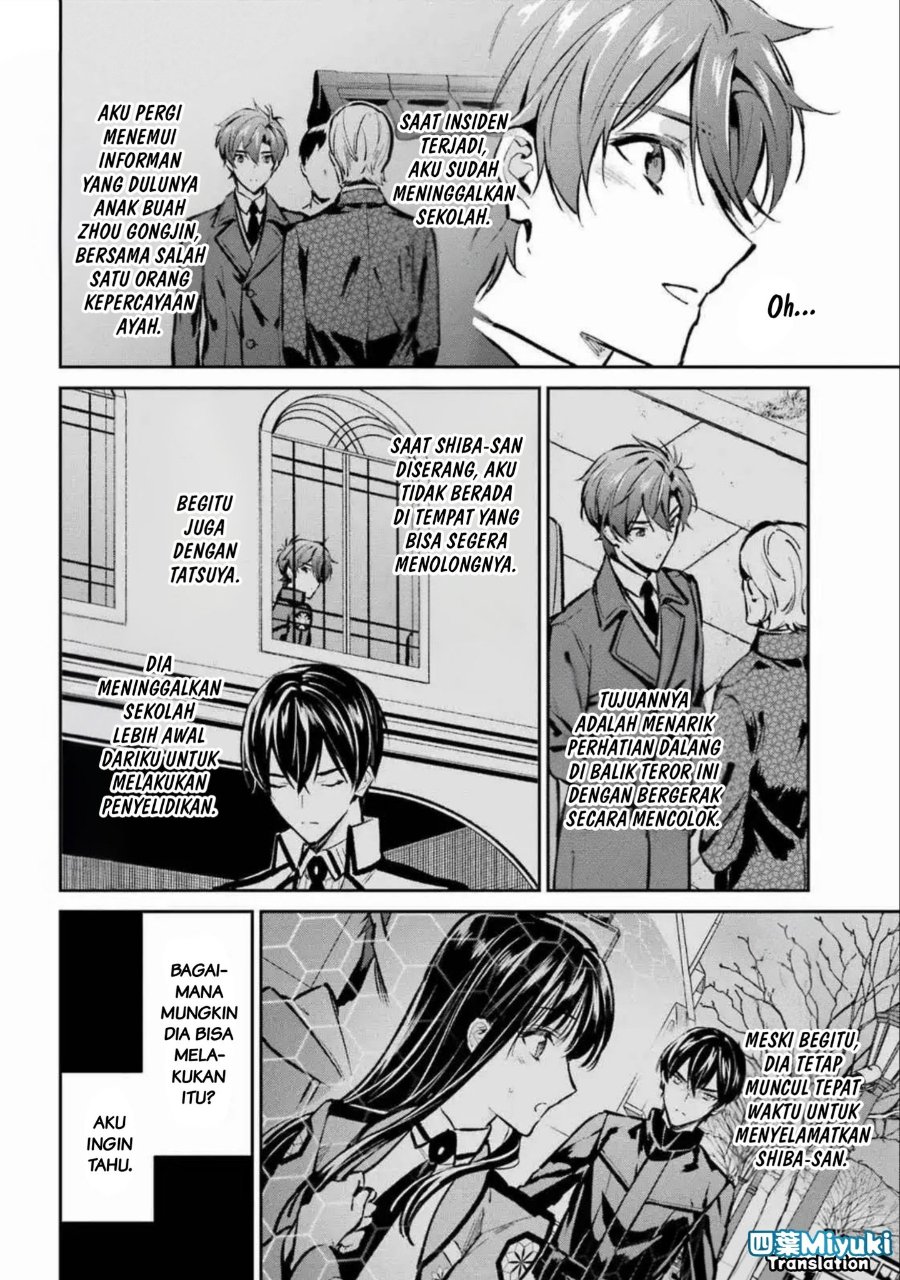 Mahouka Koukou No Rettousei Ichijou Masaki Tenkou Hen Chapter 3 Halaman 18