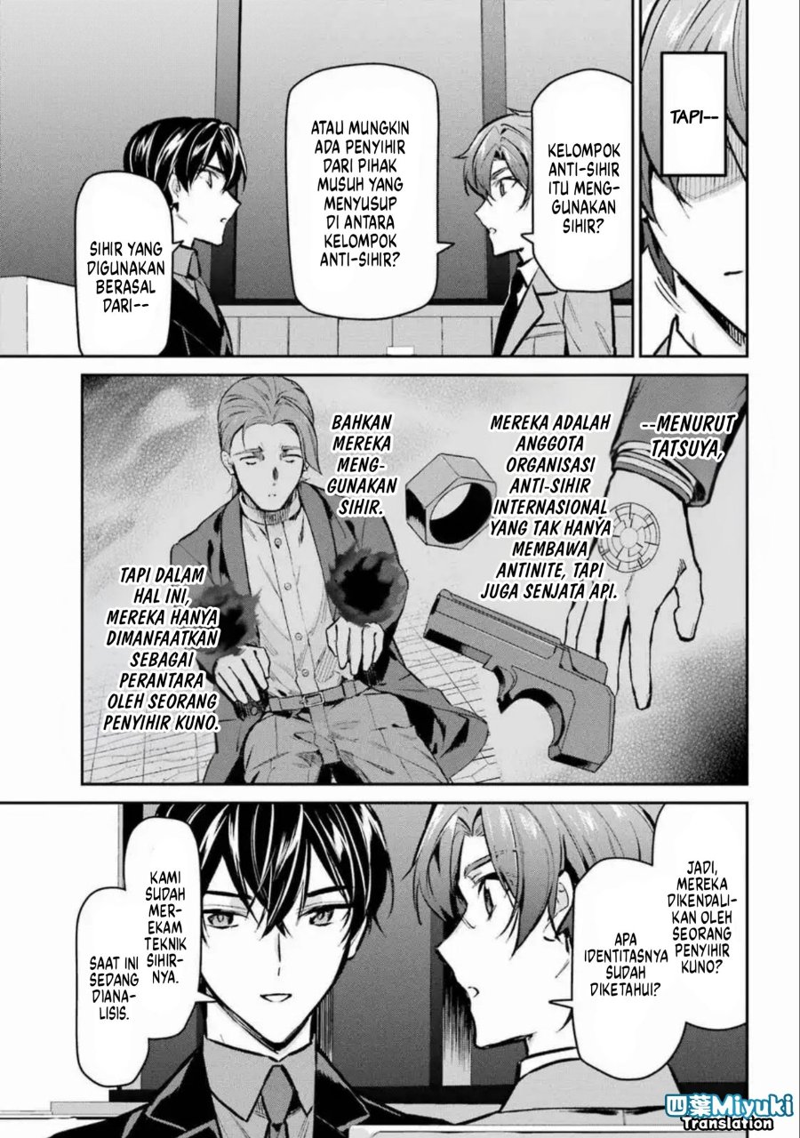 Mahouka Koukou No Rettousei Ichijou Masaki Tenkou Hen Chapter 3 Halaman 19