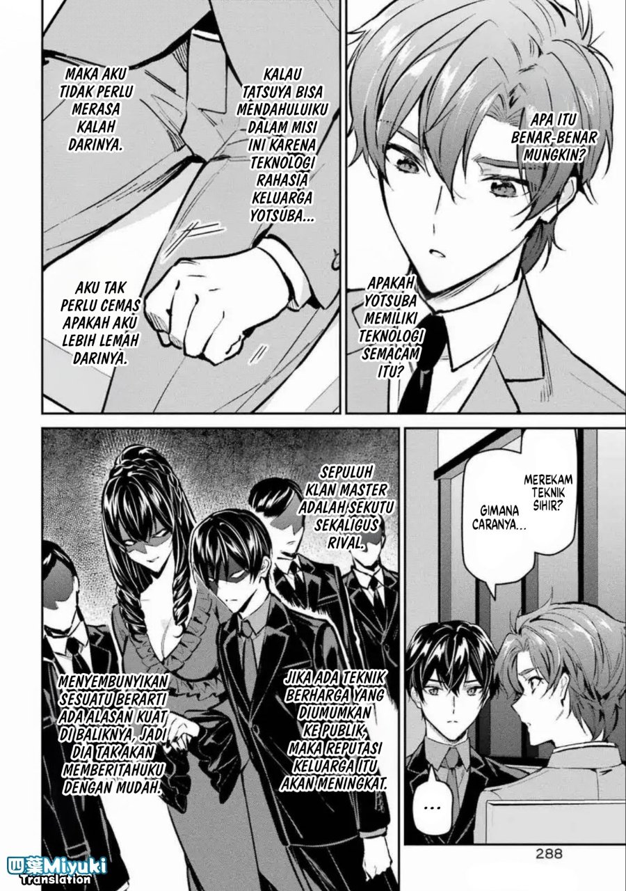 Mahouka Koukou No Rettousei Ichijou Masaki Tenkou Hen Chapter 3 Halaman 20
