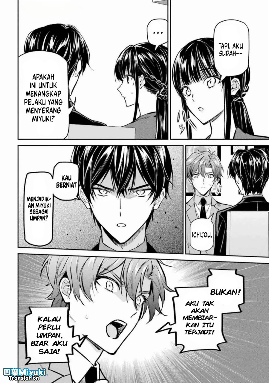 Mahouka Koukou No Rettousei Ichijou Masaki Tenkou Hen Chapter 3 Halaman 22
