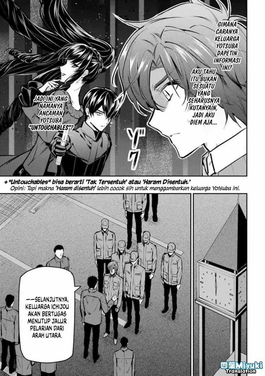 Mahouka Koukou No Rettousei Ichijou Masaki Tenkou Hen Chapter 4 Halaman 5