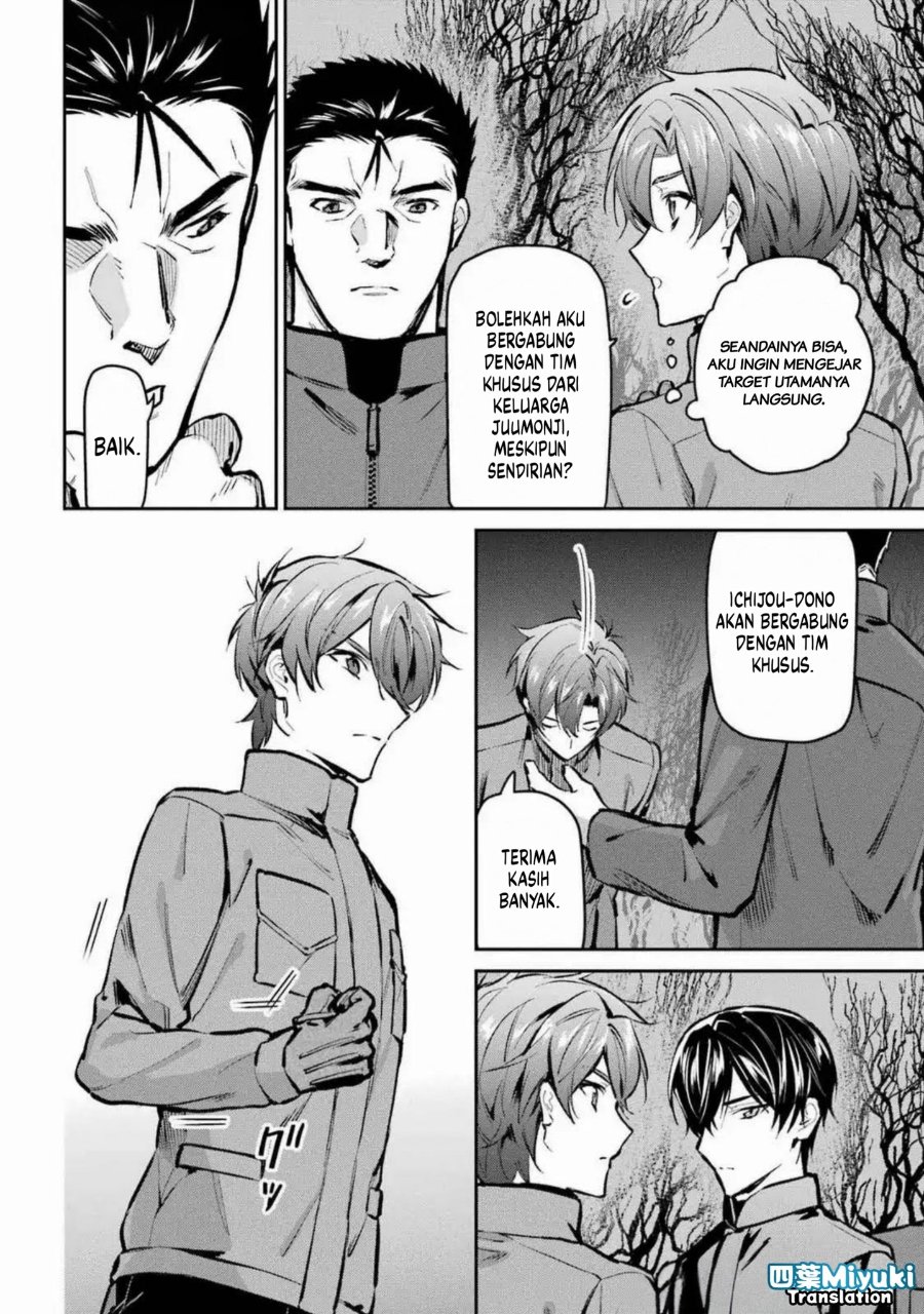 Mahouka Koukou No Rettousei Ichijou Masaki Tenkou Hen Chapter 4 Halaman 6