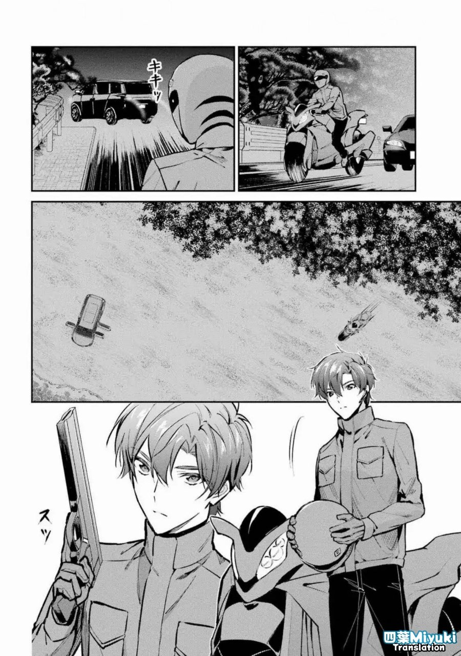 Mahouka Koukou No Rettousei Ichijou Masaki Tenkou Hen Chapter 4 Halaman 10