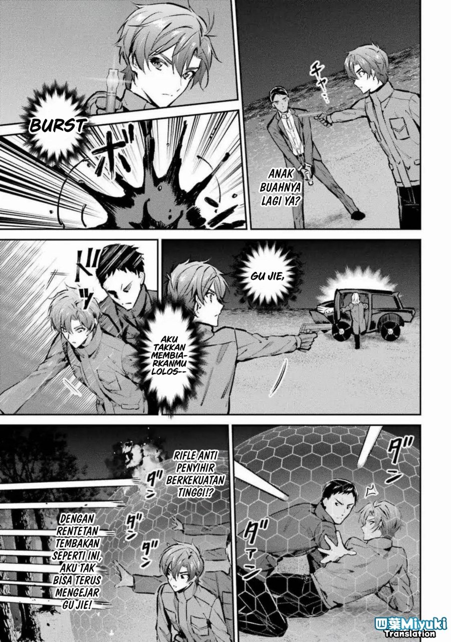 Mahouka Koukou No Rettousei Ichijou Masaki Tenkou Hen Chapter 4 Halaman 11