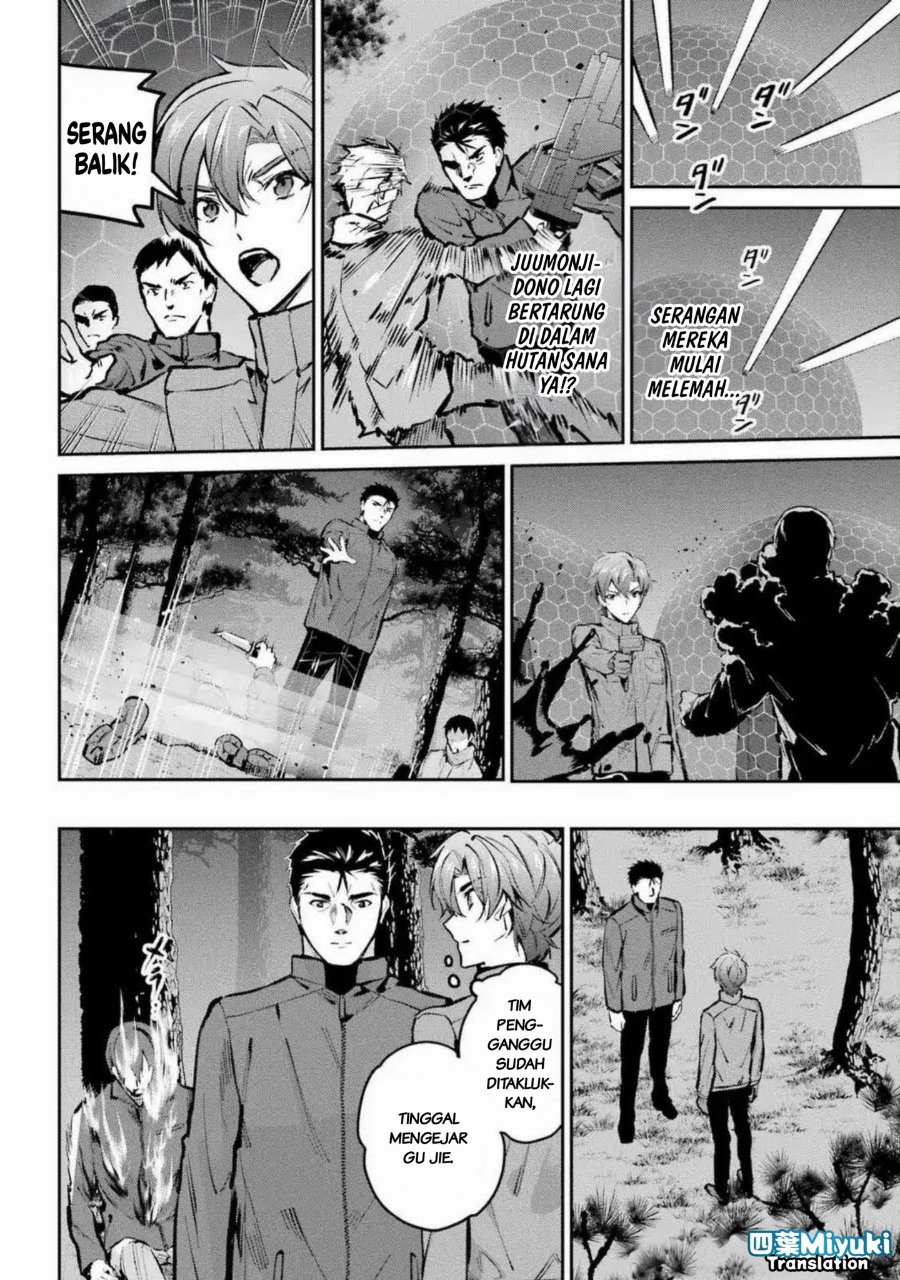Mahouka Koukou No Rettousei Ichijou Masaki Tenkou Hen Chapter 4 Halaman 12