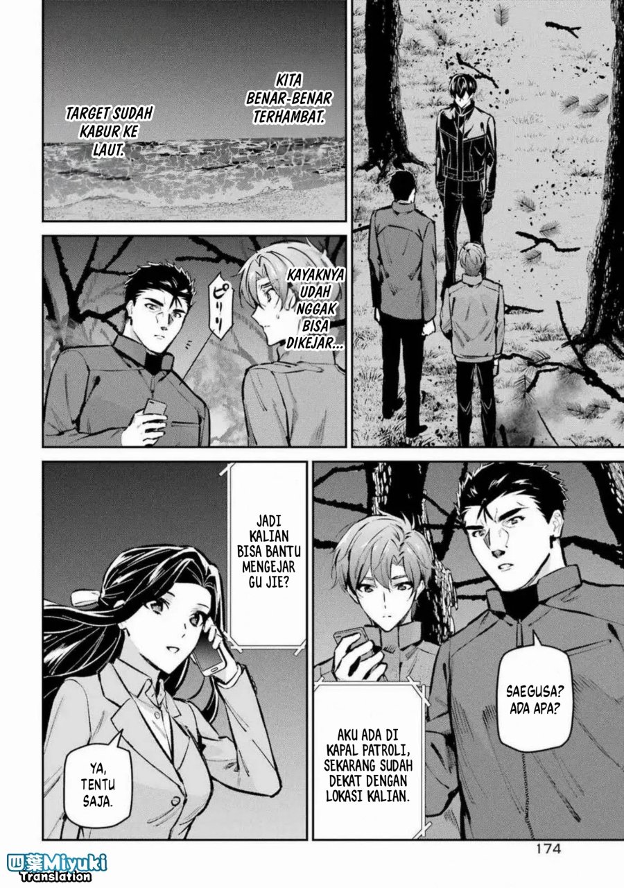 Mahouka Koukou No Rettousei Ichijou Masaki Tenkou Hen Chapter 4 Halaman 14