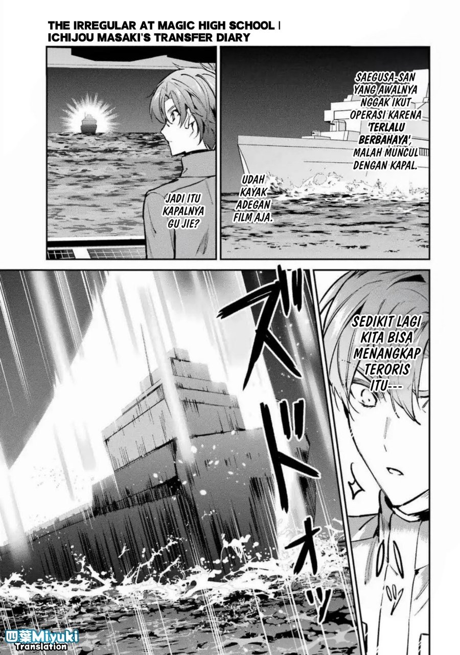 Mahouka Koukou No Rettousei Ichijou Masaki Tenkou Hen Chapter 4 Halaman 15