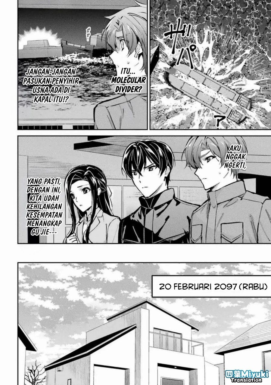 Mahouka Koukou No Rettousei Ichijou Masaki Tenkou Hen Chapter 4 Halaman 16