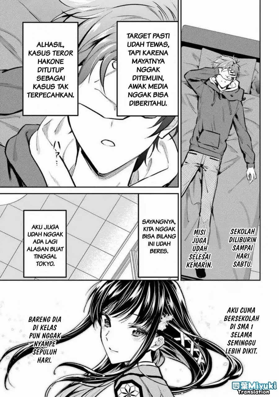Mahouka Koukou No Rettousei Ichijou Masaki Tenkou Hen Chapter 4 Halaman 17