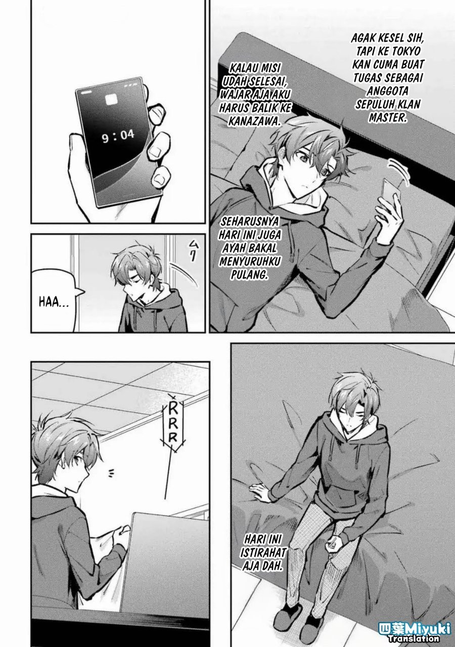 Mahouka Koukou No Rettousei Ichijou Masaki Tenkou Hen Chapter 4 Halaman 18