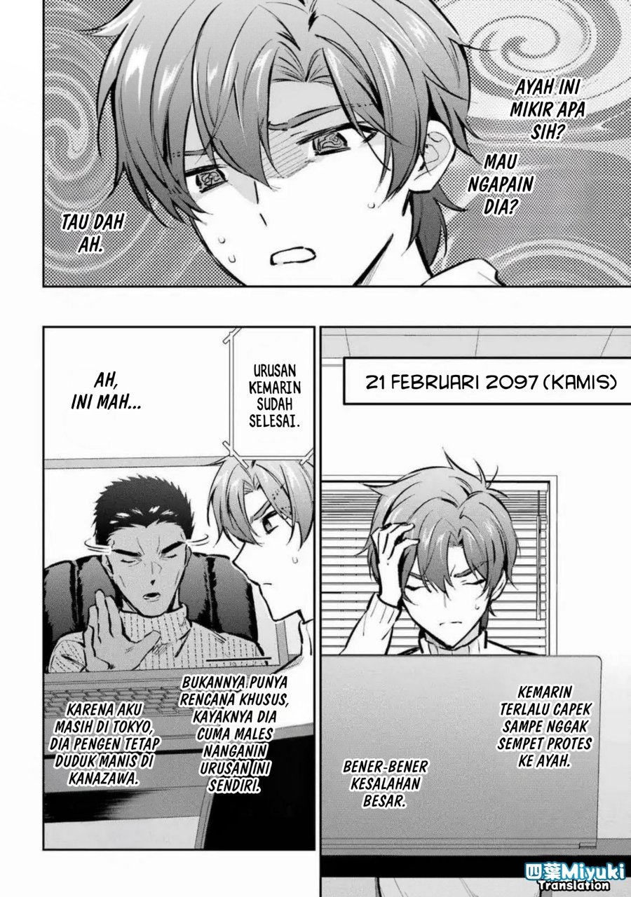 Mahouka Koukou No Rettousei Ichijou Masaki Tenkou Hen Chapter 4 Halaman 20