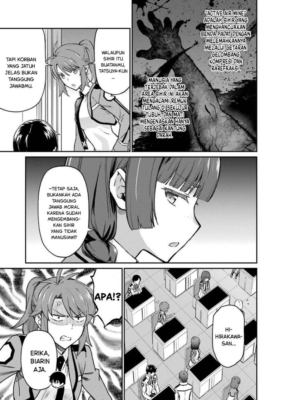 Mahouka Koukou No Rettouse Koritsu Hen Chapter 2 Halaman 7