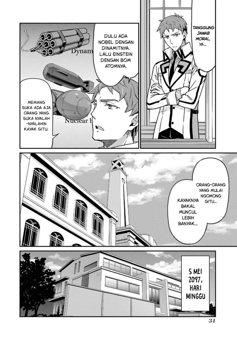 Mahouka Koukou No Rettouse Koritsu Hen Chapter 2 Halaman 8
