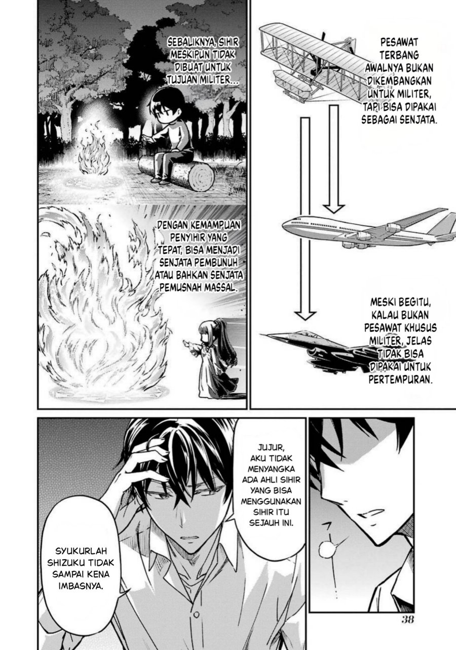 Mahouka Koukou No Rettouse Koritsu Hen Chapter 2 Halaman 12